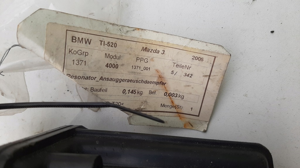 фото №6, Резонатор корпус фільтра повітря mazda 3