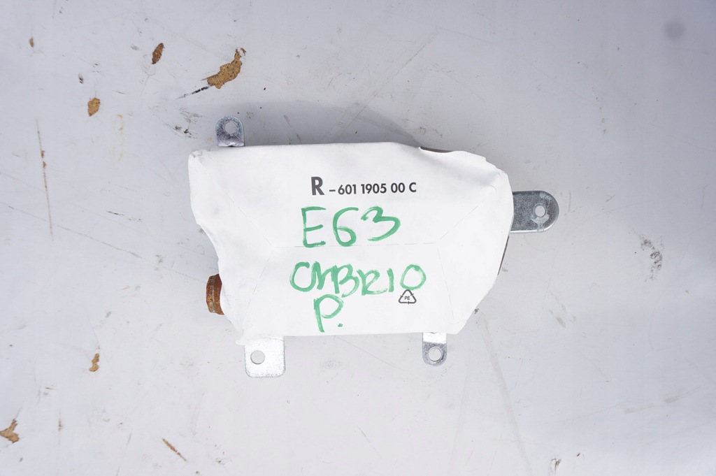 фото №1, Подушка air bag двері правий перед bmw 6 e63 e64