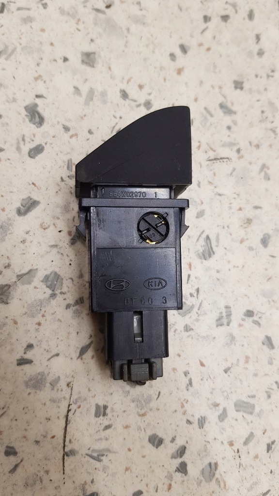 фото №2, Кнопка распылителя лампы hyundai sonata iv lift