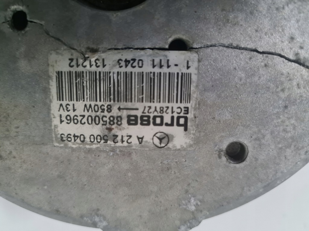 фото №5, Модуль блок управления вентилятора a2125000493