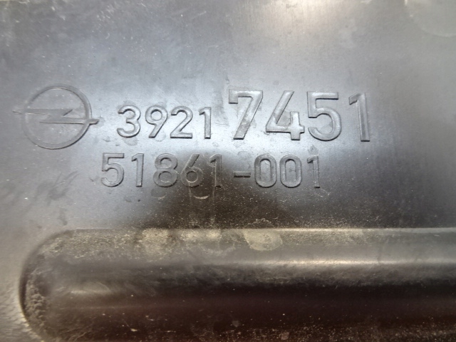 фото №13, Citroen c3 aircross левая воздуховод воздуха 39217451