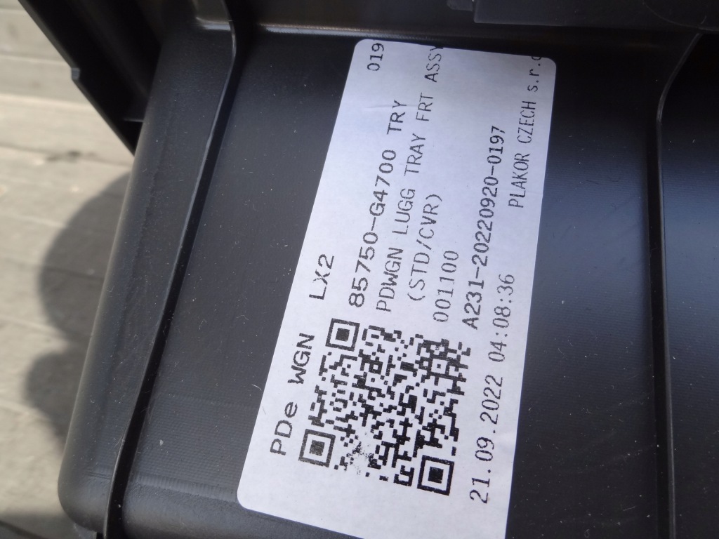 фото №4, Hyundai i30 iii 2022 kombi бардачок багажника org