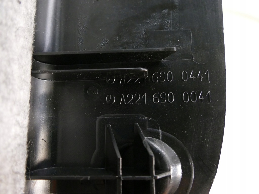 фото №8, Mercedes s w221 захист замка поперечина поріг задня