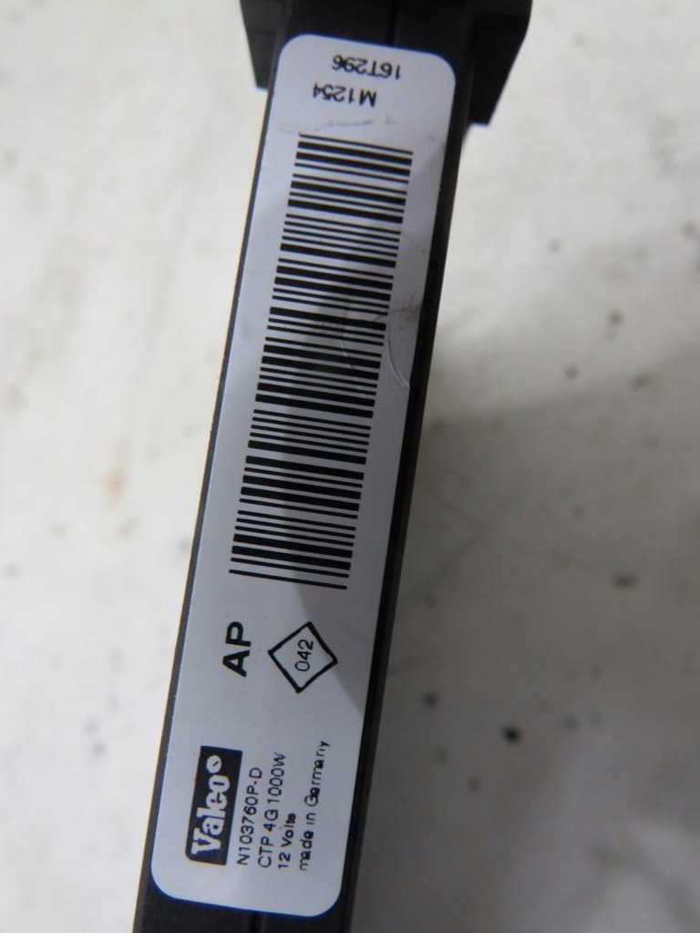 фото №4, Обігрівач повітродувка електрична renault kadjar