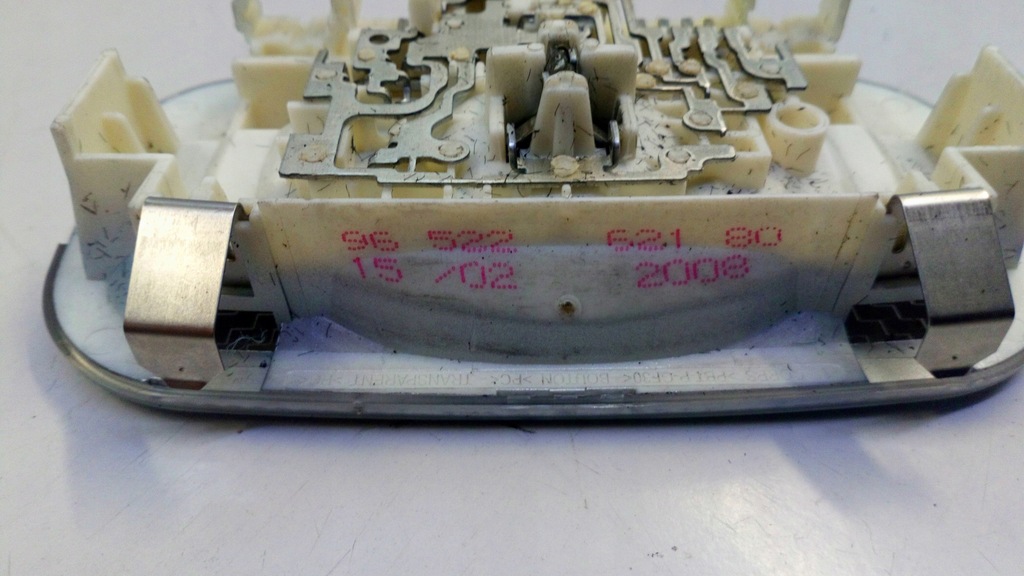 фото №4, Peugeot 307 освітлення кабіни перед