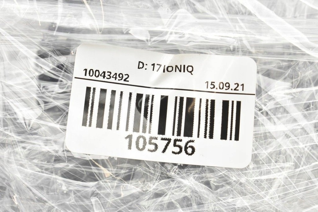 фото №9, Додаткова насос wody hyundai ioniq 16-