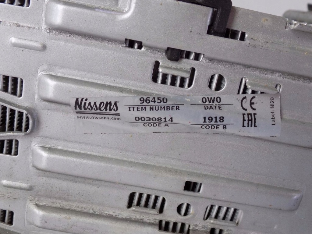 Купить Bmw 1/2/3/4 радиатор воздуха nissens - 4161