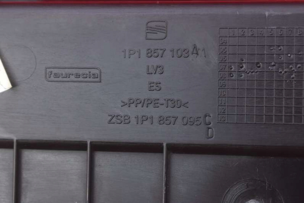 фото №8, Бардачок пассажира eu 1p1857103a seat leon 2 ii 05-09