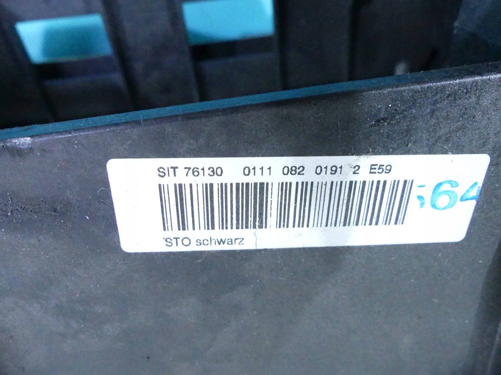 фото №12, Подушка коленная защита нижняя mercedes w221