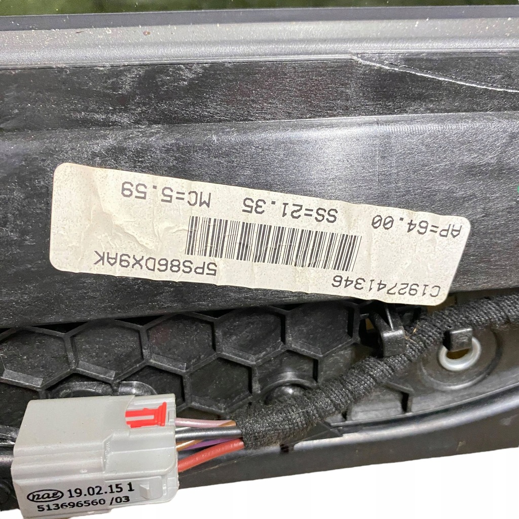 фото №8, Dodge charger 2016 люк