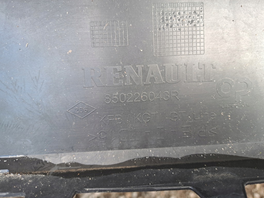 фото №9, Renault megane iv kombi gt бампер задняя 511651338r