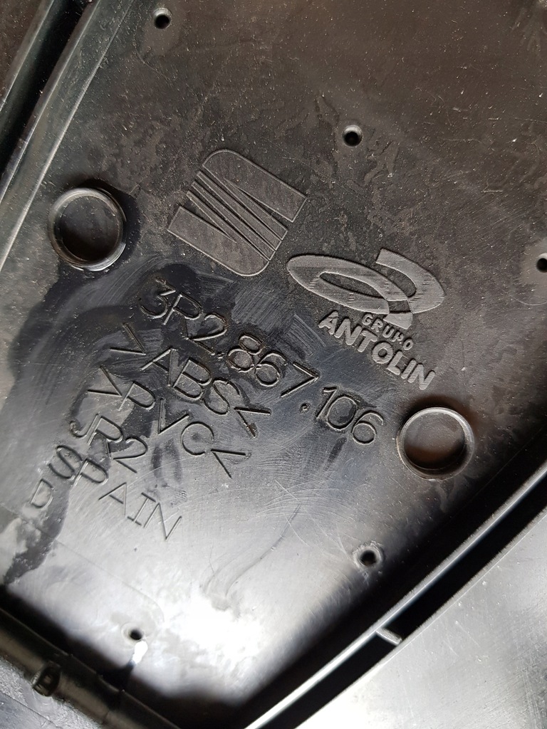 фото №8, Оббивка двері правий перед seat exeo