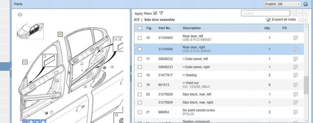фото №9, Volvo s80 2007 задняя сторона правая дверь