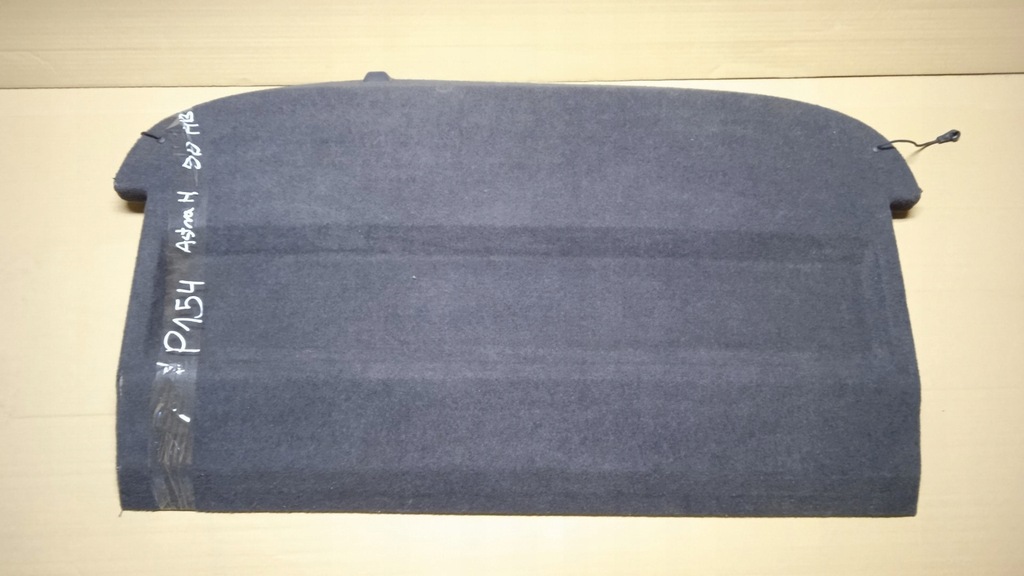 фото №1, Opel astra h hb 5d полиця багажника