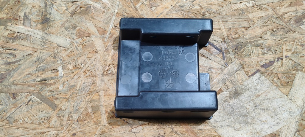 фото №5, Вкладка вкладка бардачка dodge challenger 2008-