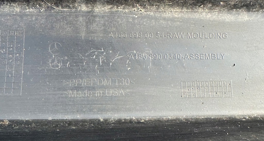 фото №10, Молдинг поріг ліва mercedes ml w166 a1666980054