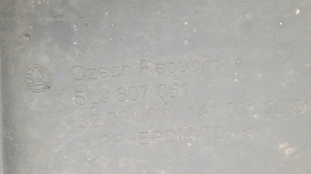 Skoda yeti 08- спойлер накладка бампер перед 5l0807061 // 2145 Киев