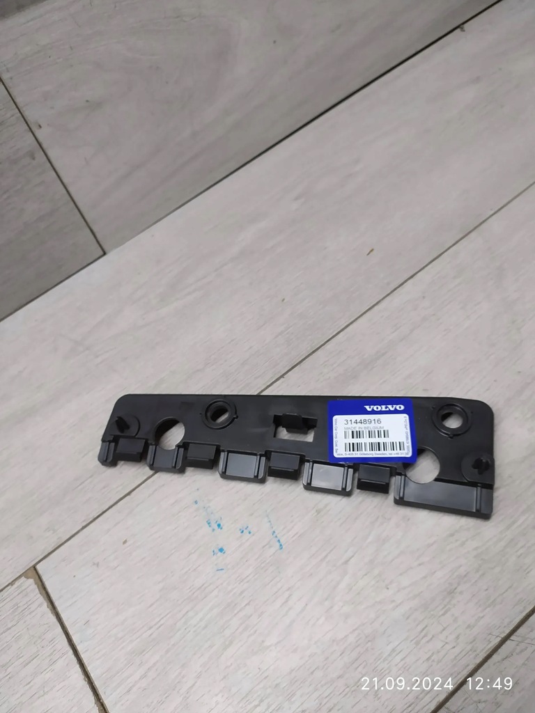 фото №1, 9890. volvo s60 кронштейн поріг ліва 31448916