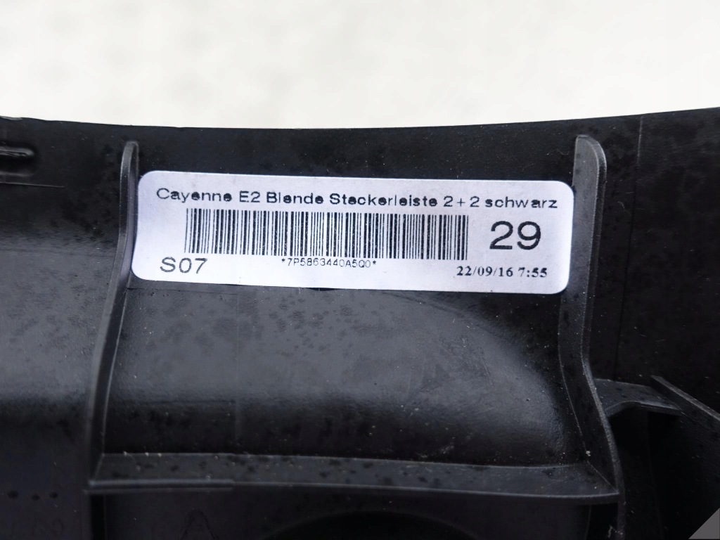 фото №5, Cayenne 7p5 lift заглушка прикурювача тунель задня