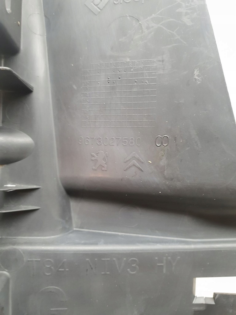 фото №6, Peugeot 3008 i 09-12 воздуховод воздуха перед