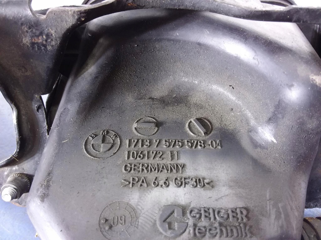 фото №4, Bmw 7 f01 f02 4.4 бачок расширительный 7575578