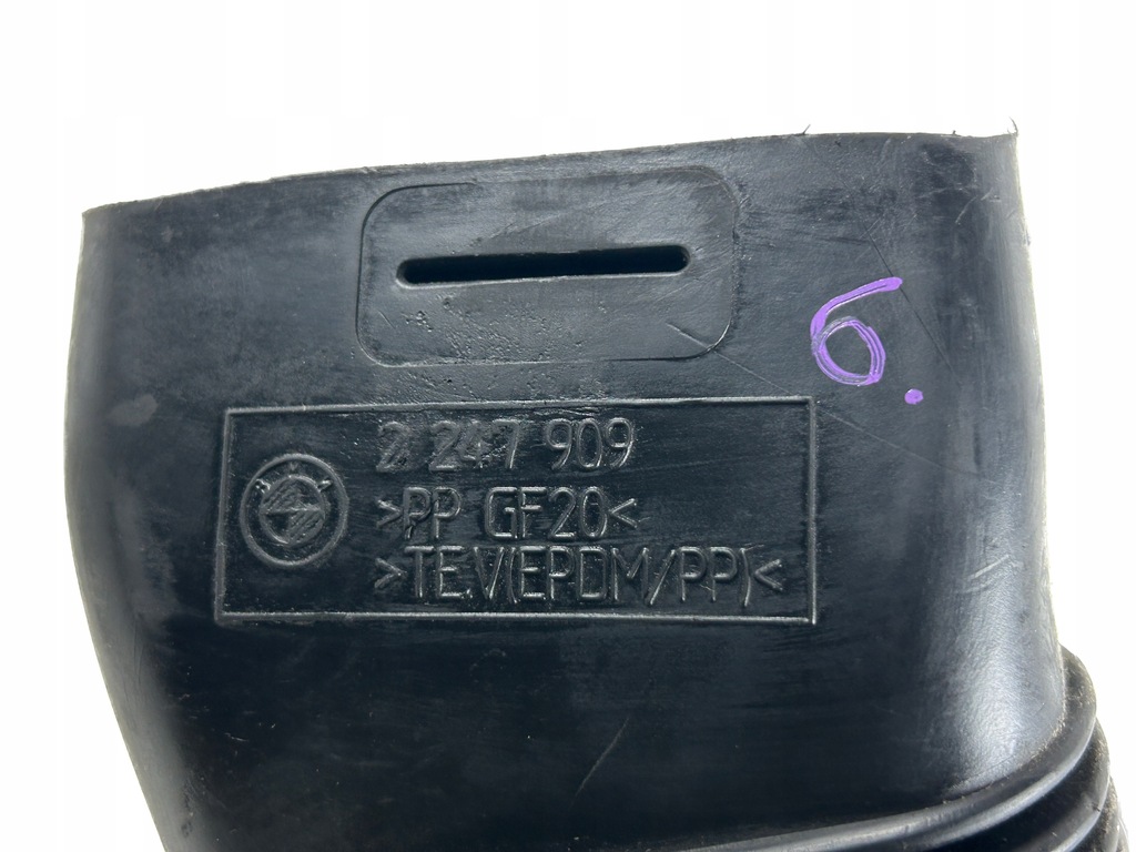 фото №3, Повітрозабірник шланг труба повітря bmw e39 2247909
