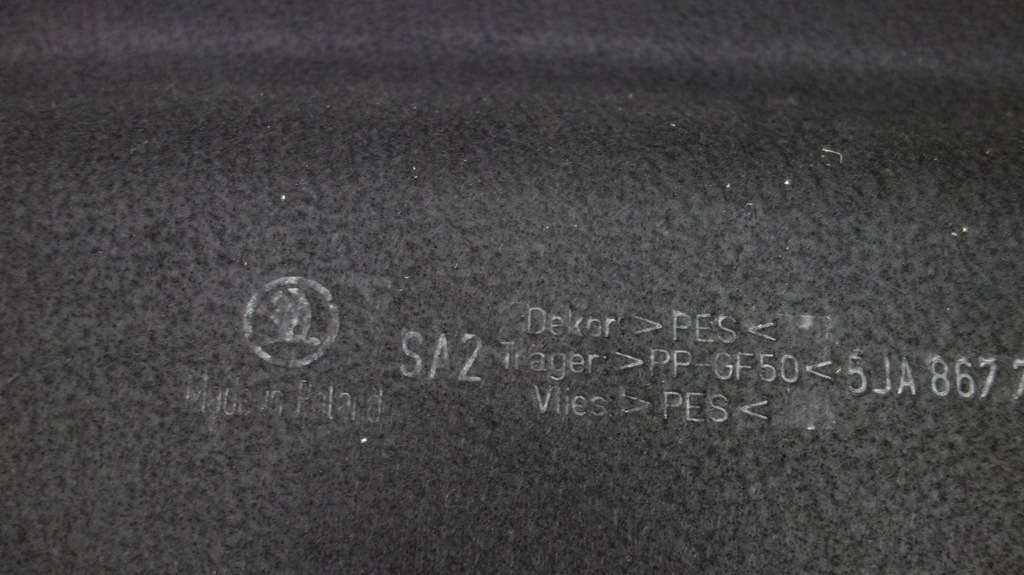 фото №4, Skoda rapid полка задняя 5ja867769c