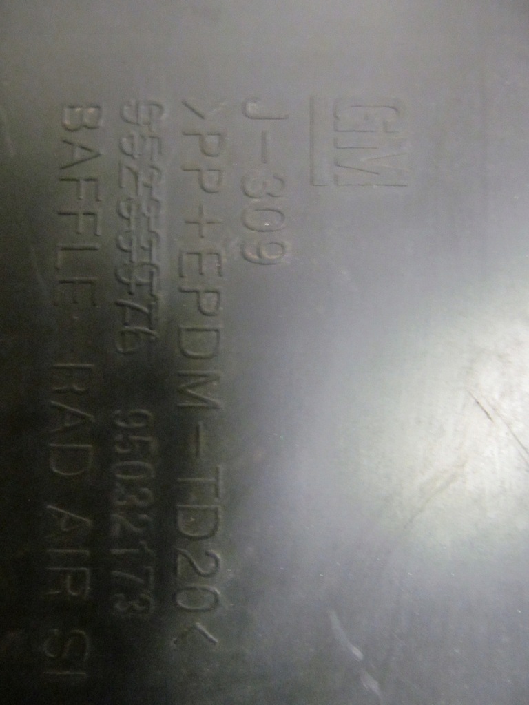 фото №5, Orlando 11-15 защита жалюзи поперечина перед c402