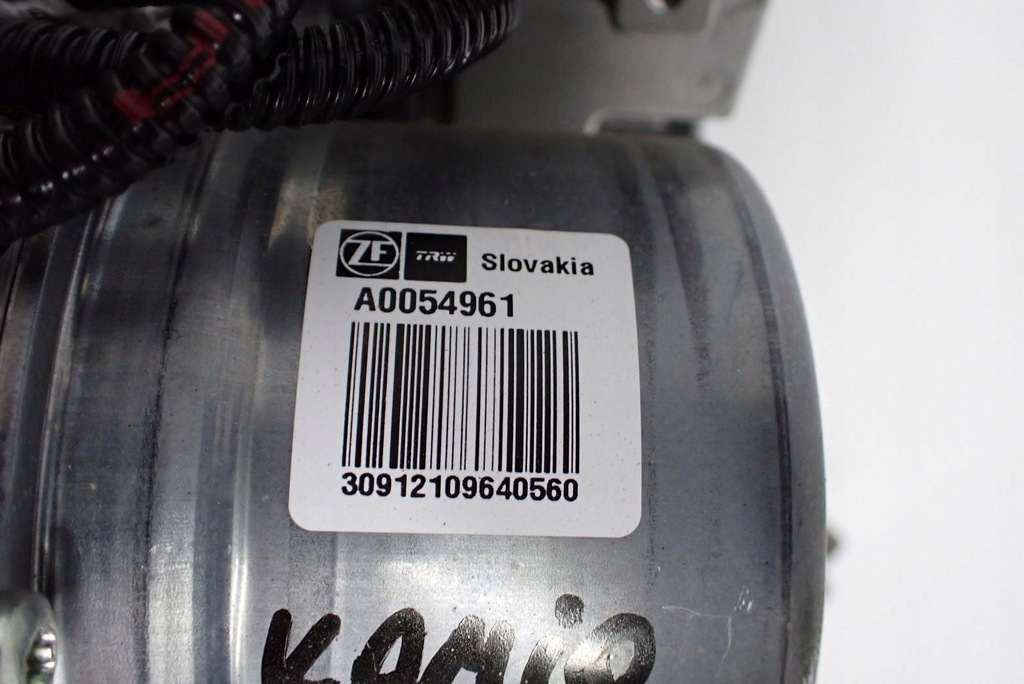 фото №7, Усилитель электрический europa 2q1909144s 2q1423510bg skoda kamiq 21r