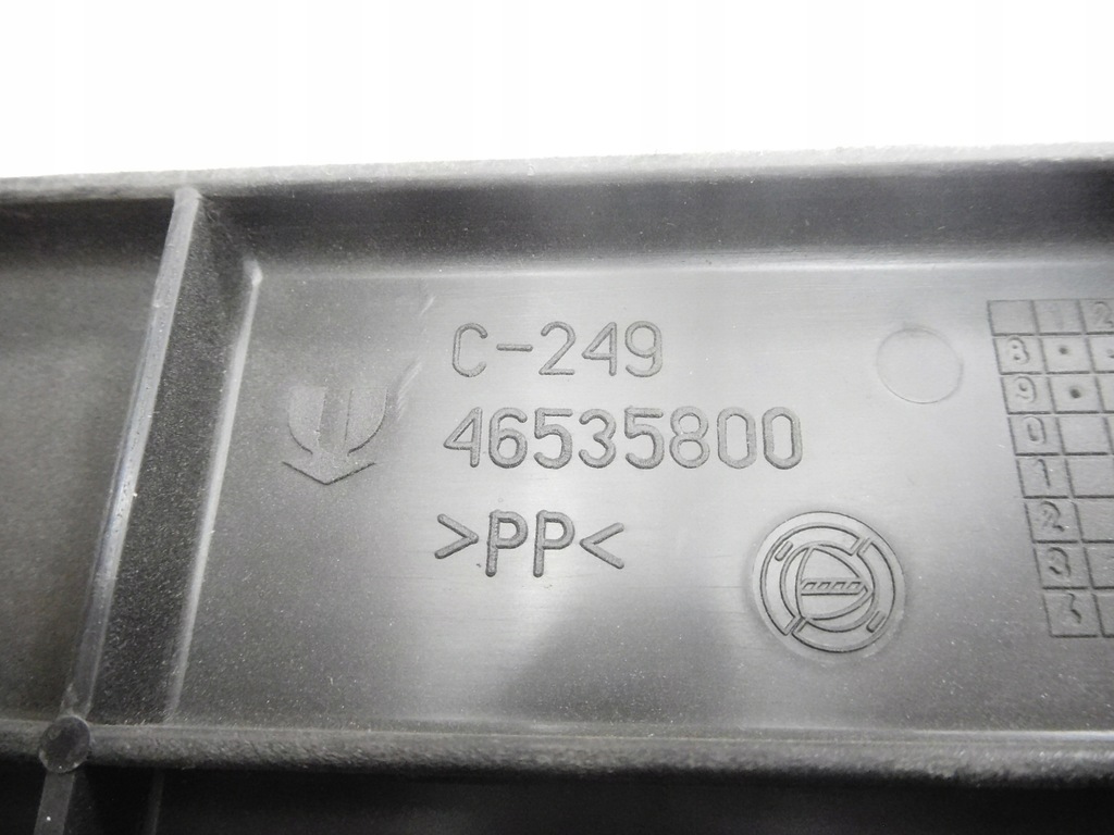 фото №7, Защита подвеска fiat seicento 98-10 46535800