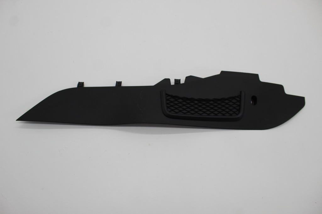 фото №1, Skoda kodiaq защита туннель правая 566863046