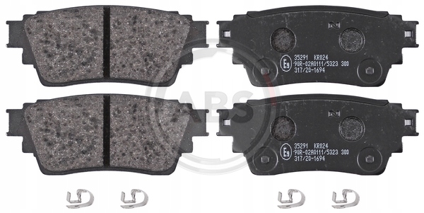 фото №2, Тормозные колодки тормозные задняя do mitsubishi eclipse cross