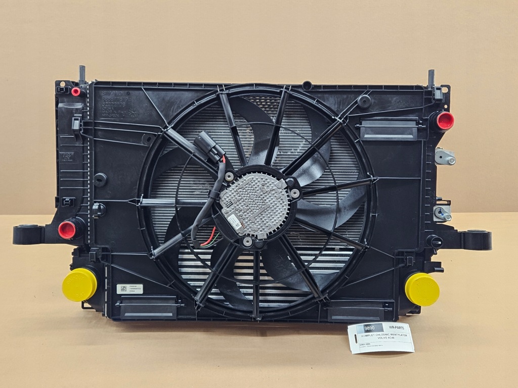 Купить Комплект радиатор вентилятор volvo xc40 автоматическая коробка передач 2017-2025