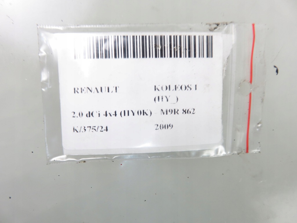 фото №6, Труба интеркулер renault koleos i 2.0 dci 4x4