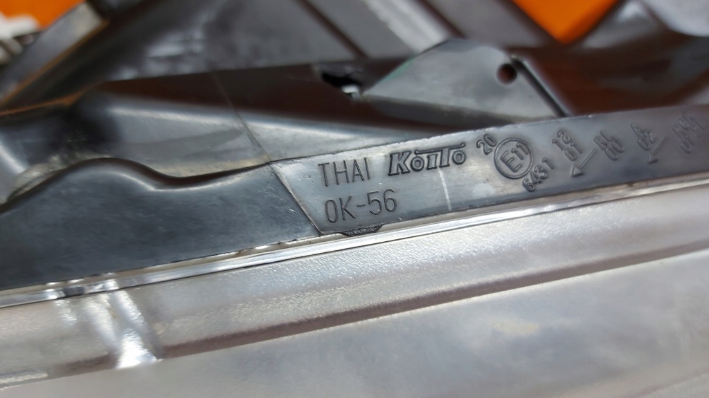 фото №14, Фара лампа правая правый перед toyota hilux viii 15-20