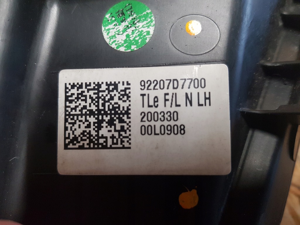 фото №8, Hyundai tucson iii n led drl протитуманна фара лівий