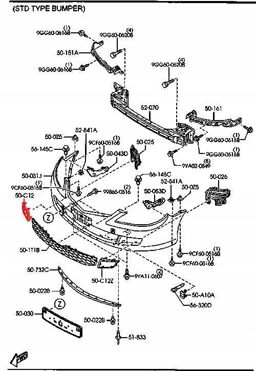 фото №3, Mazda 6 рамка заглушка решётка радиатора накладка бампера