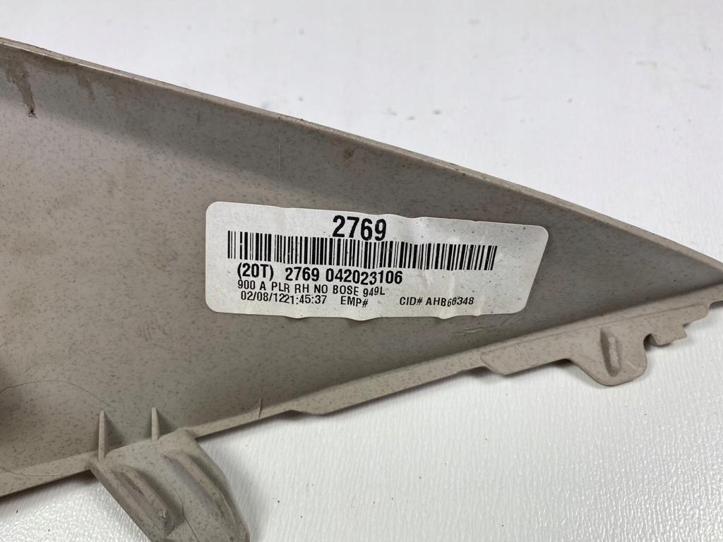 фото №5, Silverado gmc sierra 07- защита обивка стойка a