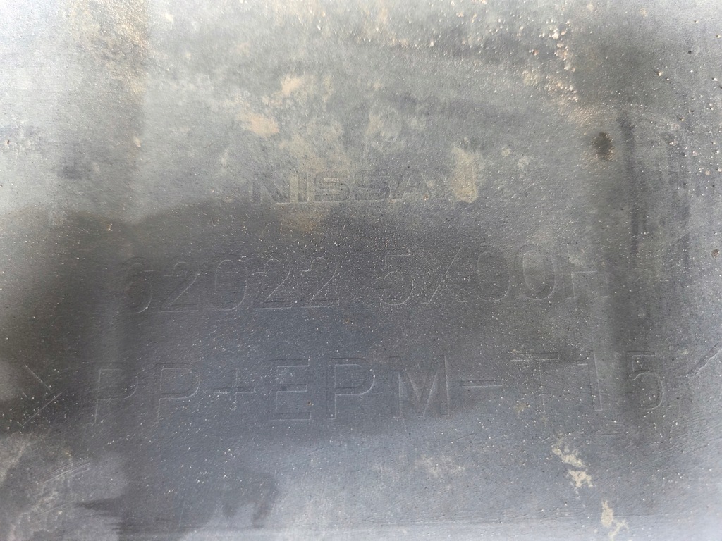 фото №14, Nissan navara d40 pathfinder 10-14 бампер перед super hit