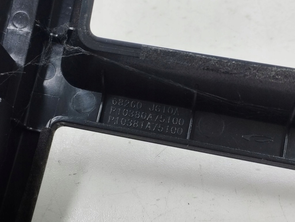 фото №5, Nissan x-trail t31 2008 консоль средняя / радио / gps