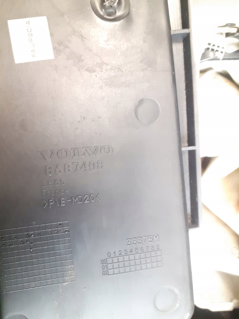 фото №8, Volvo s40 ii туннель средний подлокотник 8687408