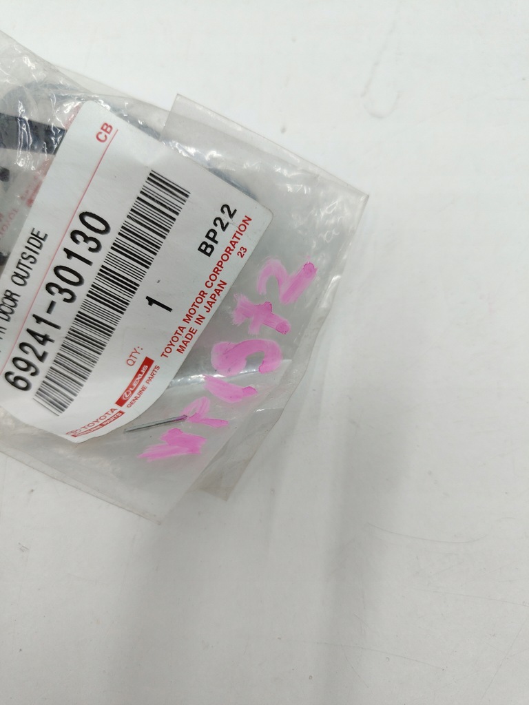 фото №4, Toyota rav4 прокладка ручка дверь перед