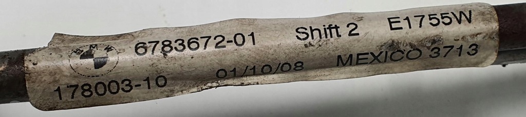 фото №6, Шланг dynamic drive bmw x6 e71 6783673