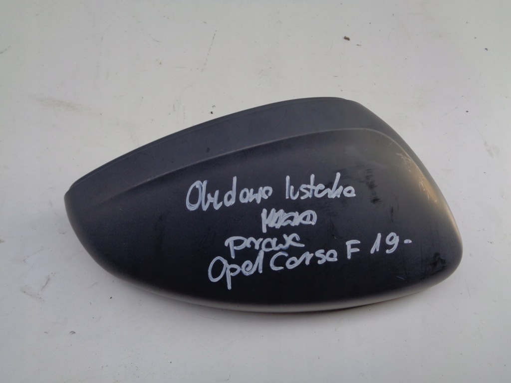фото №1, Nowa корпус накладка зеркало правая opel corsa f 19-