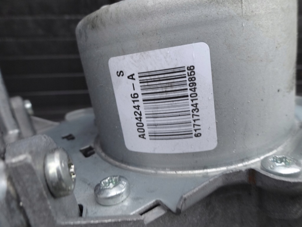 фото №3, Ford tourneo courier 2017 підсилювач електричний