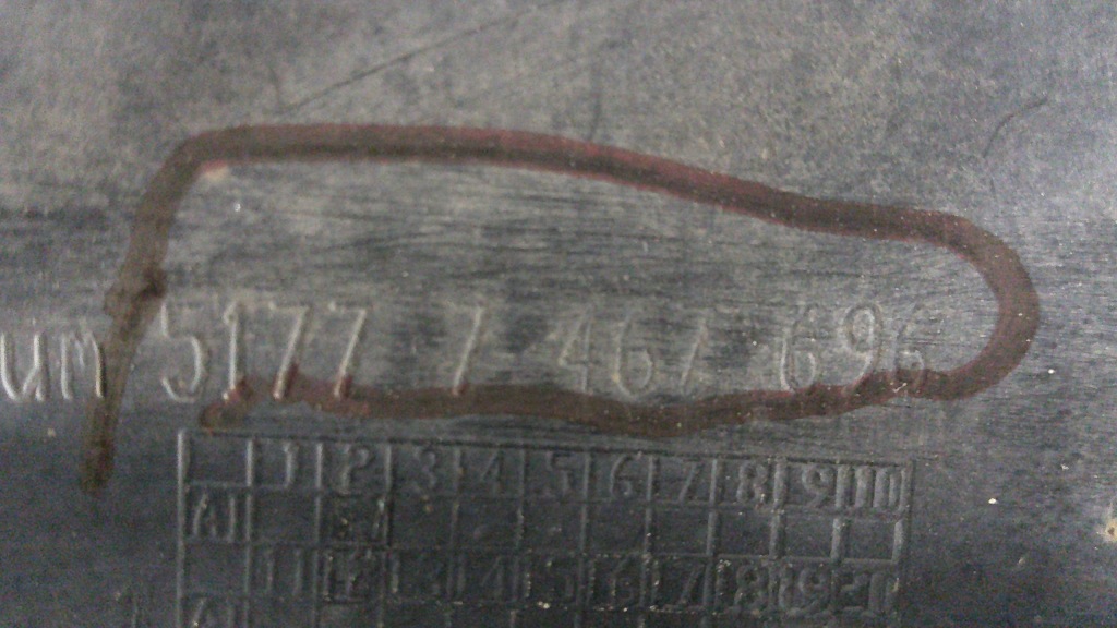 фото №9, Молдинг порог правая mini countryman lift f60 7467696