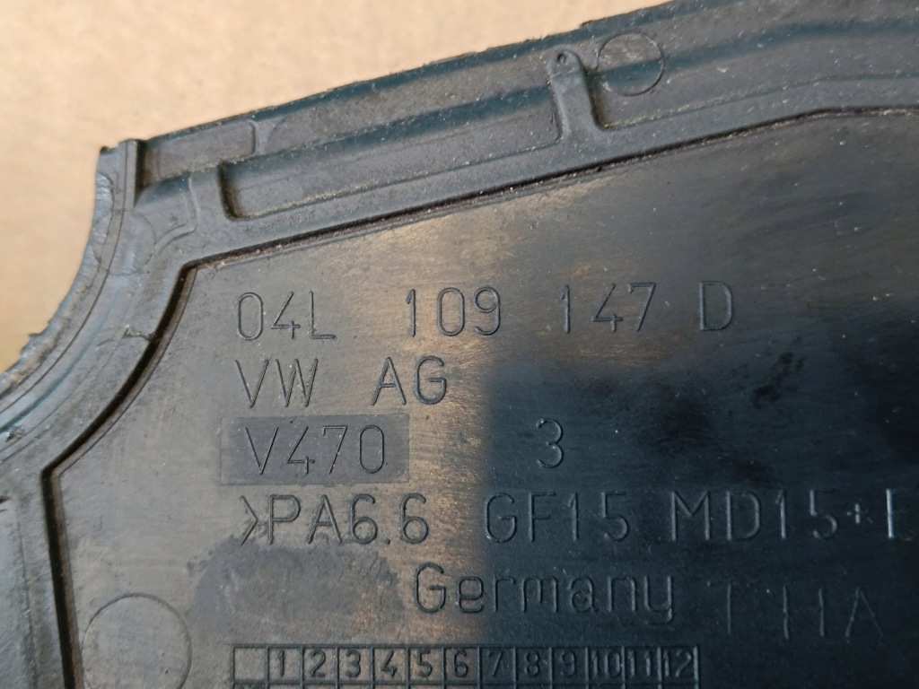 Skoda superb 3 универсал 2.0 tdi 140kw dfha 2018r накладка распределительного вала 04l109147d Киев