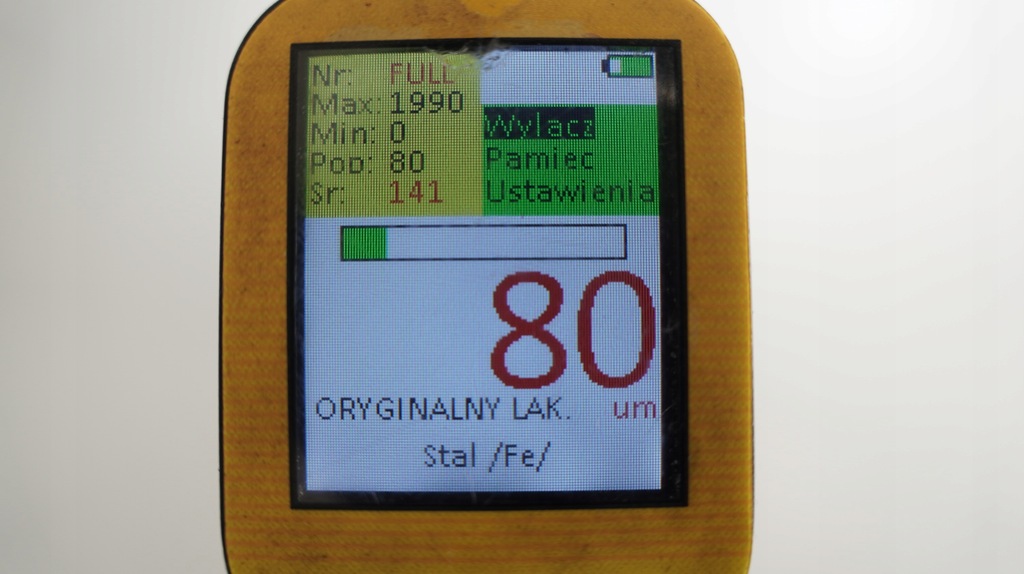 фото №8, Дверь правый задняя задние kia soul i 08-11r a1