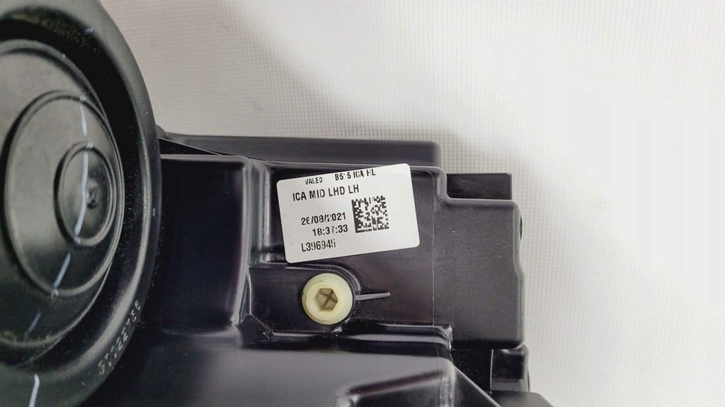 фото №9, Лампа перед левая ford ecosport mk2 lift full led