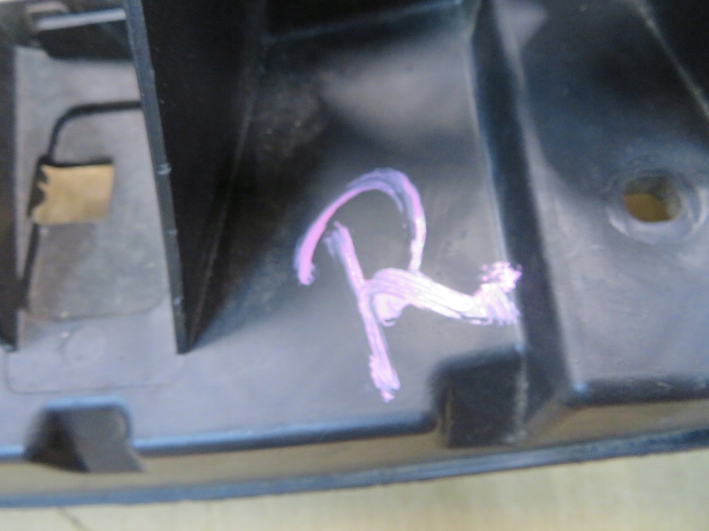 фото №11, Направляющая балка бампера задняя peugeot 208 9805978280